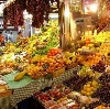 Рынки в Пинеге