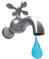 H2O Profi - иконка «мойка» в Пинеге